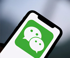 官方微信設(shè)計(jì)